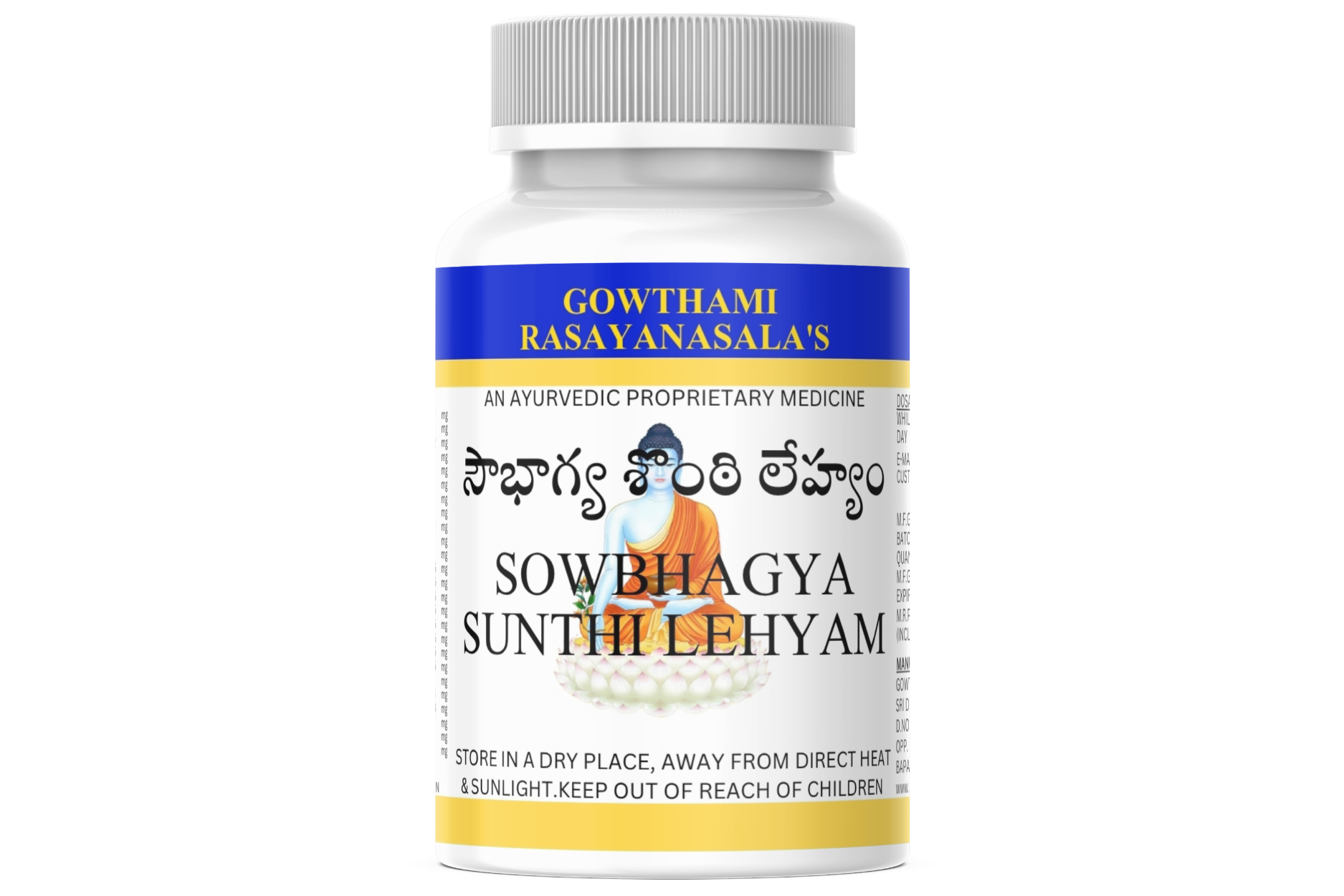SOWBHAGYA SUNTHI LEHYAM